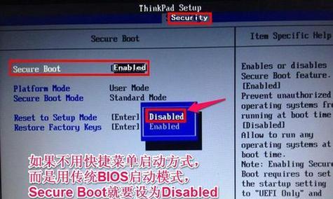 一步步教你如何使用电脑引导U盘装系统（从制作引导U盘到安装系统，轻松搞定！）