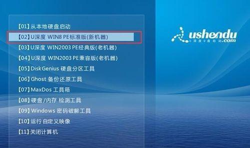 以台电科技U盘量产教程（轻松掌握U盘量产技巧，为数据存储保驾护航）