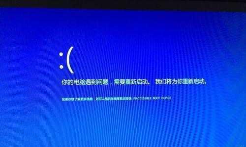 Win10系统升级教程（轻松学会Win10系统升级，让电脑保持最新状态）