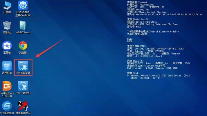 将XPS15升级至Windows7的教程（使用“XPS15”来将您的电脑升级至Windows7）