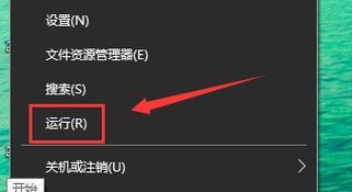 解决Win10系统鼠标无法使用问题的终极教程（无法使用鼠标？别担心，这里有一套完整的解决方案！）