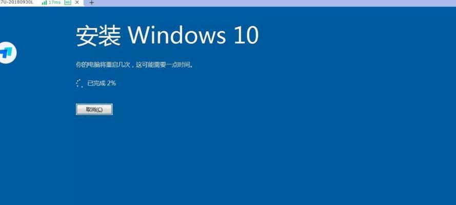 从Win7升级到Win10（简单易行的Win7升级Win10教程，帮助您顺利完成升级）