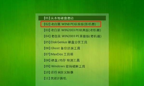 利用台式机PE进行系统安装与维护教程（一步步教你如何使用台式机PE安装和维护系统）