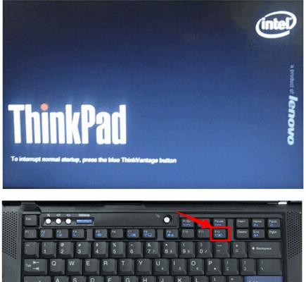 ThinkPad使用教程（掌握ThinkPad的关键技巧，提升工作效率和使用体验）