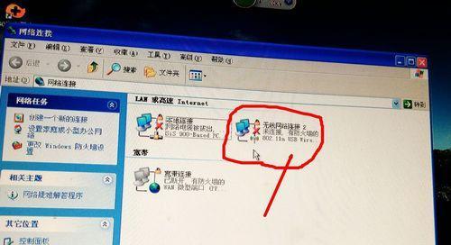 笔记本意外删除WiFi驱动程序的教训（如何应对笔记本删除WiFi驱动程序后无法连接网络的问题）