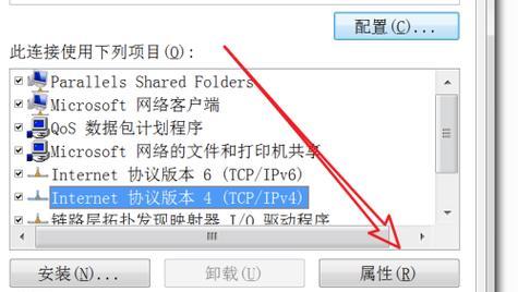 如何正确设置宽带路由器（简单操作，轻松搞定网络畅通）