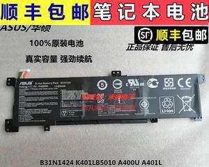 U4000U分区教程（详细步骤解析和实用技巧，让您的硬盘更高效利用）