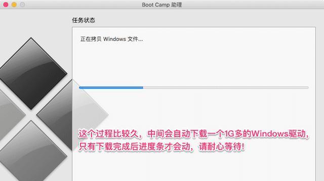 用U盘安装Mac系统的简易教程（轻松安装Mac系统，让您的电脑焕发新生）