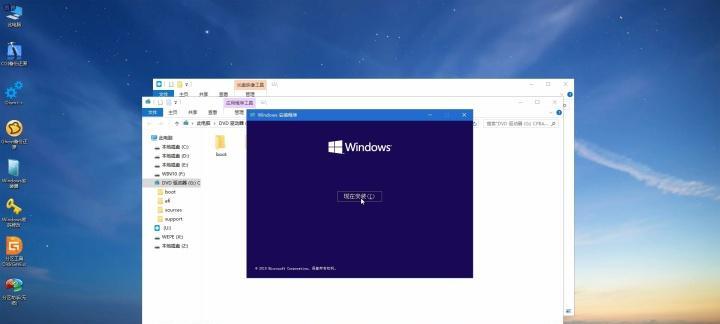 Win7系统PE下安装教程（详细介绍Win7系统PE下的安装步骤及注意事项）