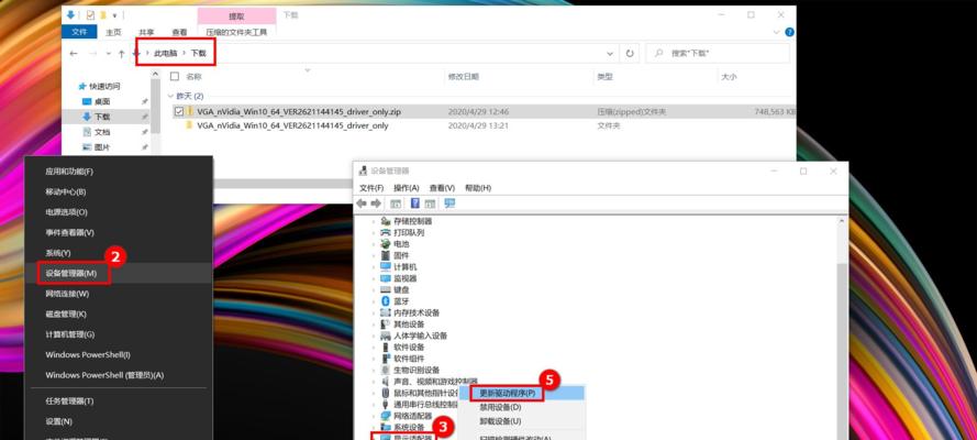 全面指南（从零开始，轻松安装最新的Windows操作系统）