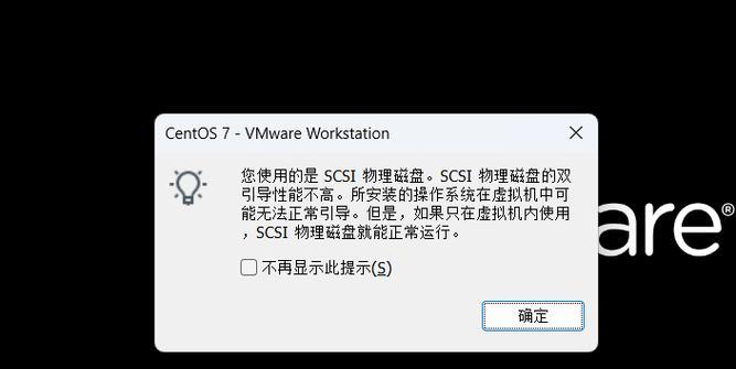 使用U盘安装系统教程及BIOS设置方法（详细讲解U盘安装系统的步骤和BIOS设置的方法）