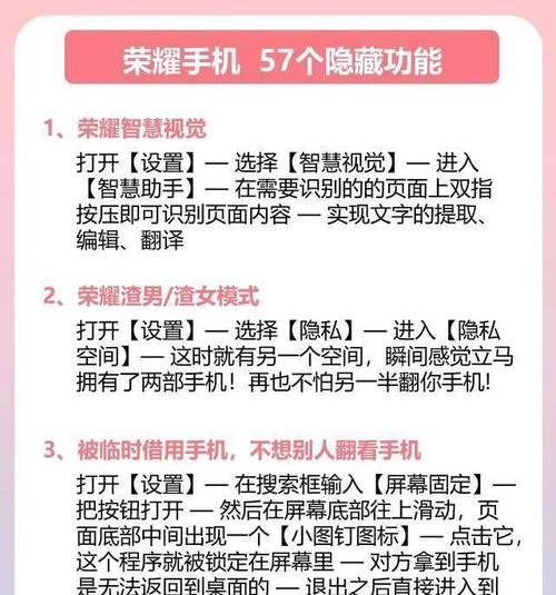 华为手机换手机了，如何恢复通讯录联系人？（教你一招快速迁移和恢复手机通讯录联系人的方法）