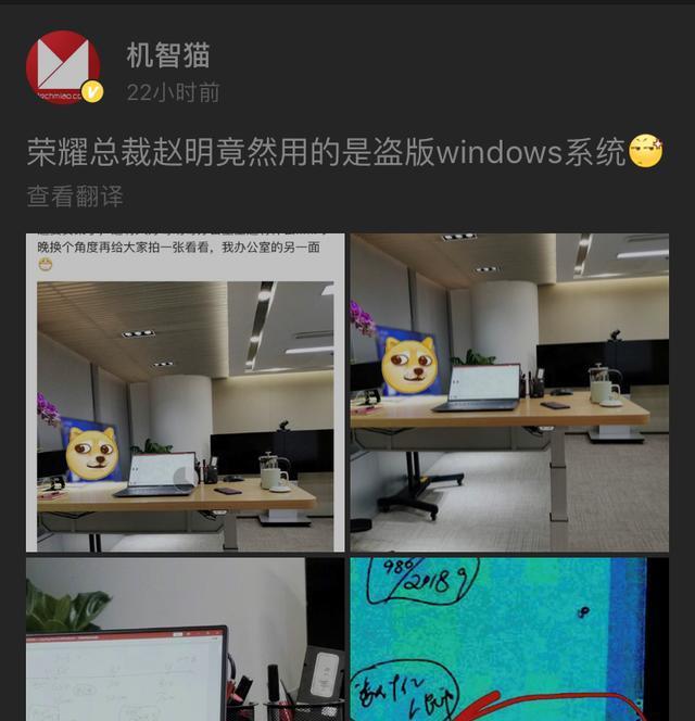 盗版Windows10系统的风险与问题（探索使用盗版系统的后果及其对用户的影响）