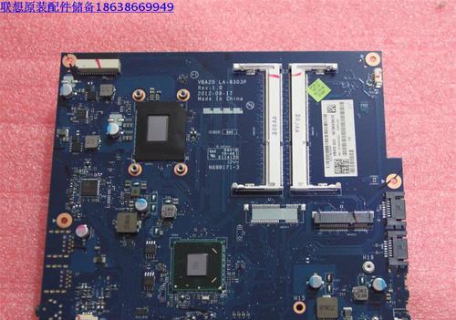 联想C240一体机的性能和使用体验（全新C240一体机的亮点和优势）