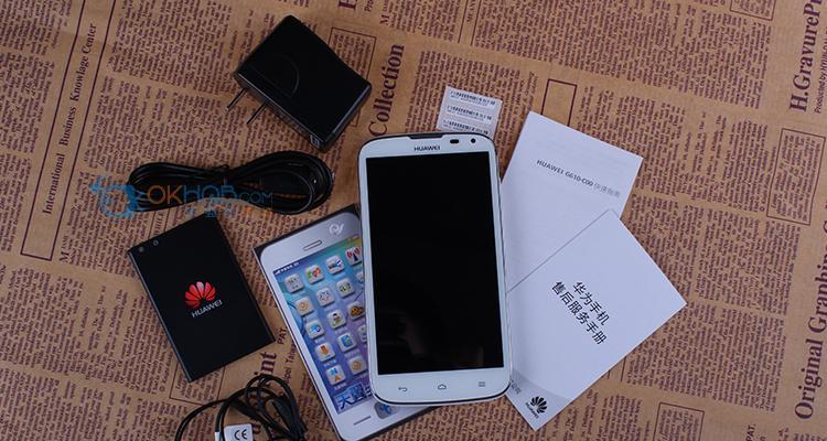 四核1.2GHz处理器的性能与应用（探索四核1.2GHz处理器的性能优势及应用前景）