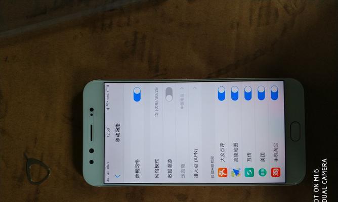 南京电信4G信号如何？（南京电信4G网络覆盖和速度实测）