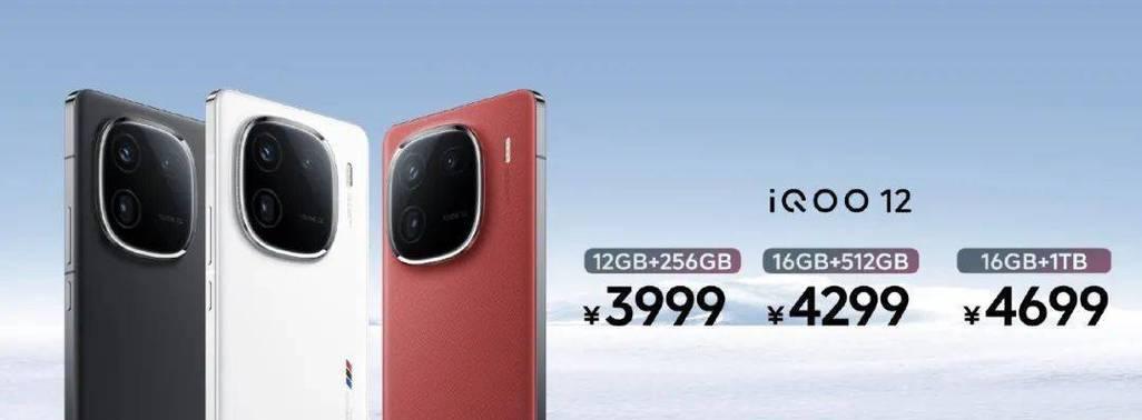 以惠科B5000为主题的全面评测（揭秘惠科B5000的性能与特点，探讨其在市场上的竞争力）