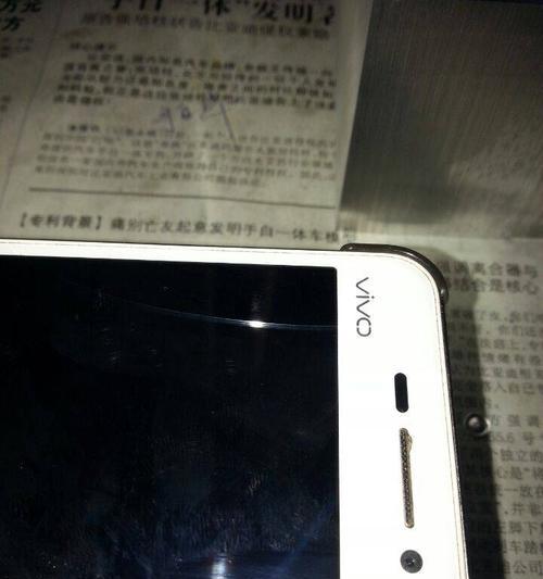 VivoX3T手机测评——强大性能与优雅外观的完美融合（VivoX3T手机）
