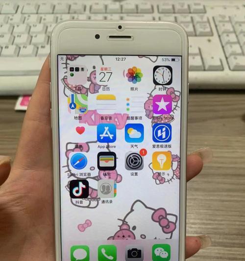 苹果6台湾版的性能与特点（全面升级的iPhone6，台湾版给你带来的惊喜）