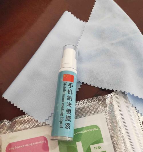手机镀膜（手机镀膜的优势与使用技巧）