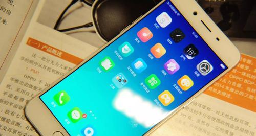 OPPOR9新版本的卓越表现（探索OPPOR9新版本的卓越功能和性能提升）