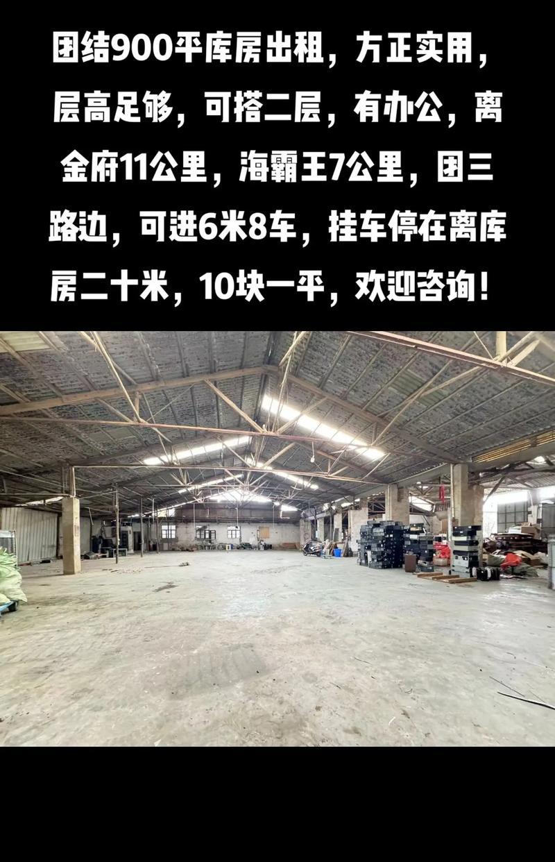 方正FD2796打印机性能评测（一款高性能的打印机解析度和速度评估）