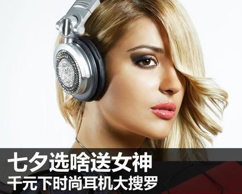 探索dtx501p的功能与性能（一款令人惊叹的音频设备）