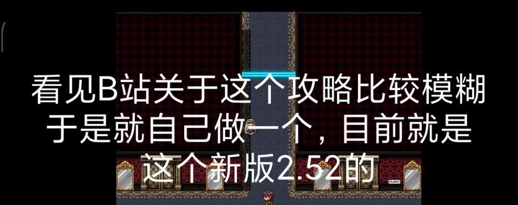 BeoplayFormI2（舒适轻便设计与高品质音效相结合，带给你无与伦比的音乐体验）