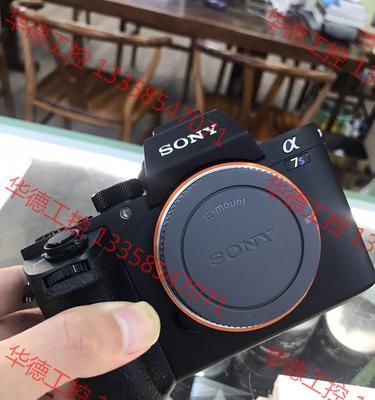 索尼A7S照相机