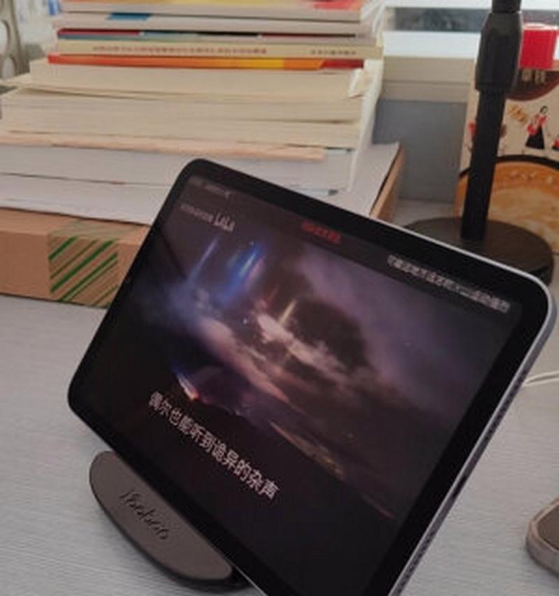 苹果平板电脑mini4屏幕的卓越表现（一览mini4屏幕的色彩鲜艳、细腻触控体验和视觉享受）