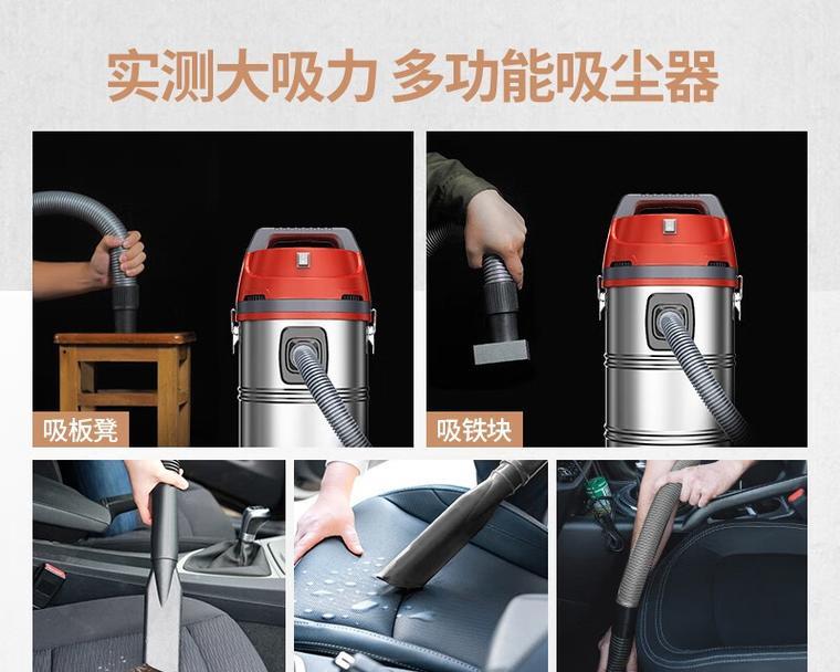 以美诺吸尘器的卓越性能为家居清洁保驾护航（领先科技的美诺吸尘器为您带来高效、便捷的清洁体验）