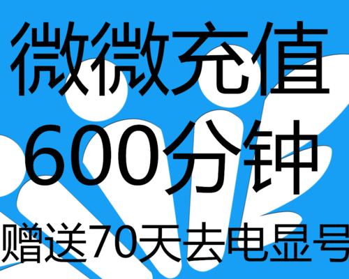 以有信电话效果如何？（探究有信电话的功能和用户体验）