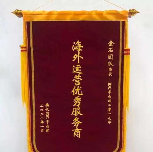 金石易服——传承古老智慧的时尚之道（穿越时空的奇妙体验，金石易服为你改变风格）