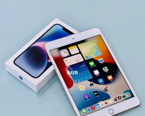 探索iPadmini464GB的功能和性能优势（畅享更大储存容量，尽情体验多重功能）