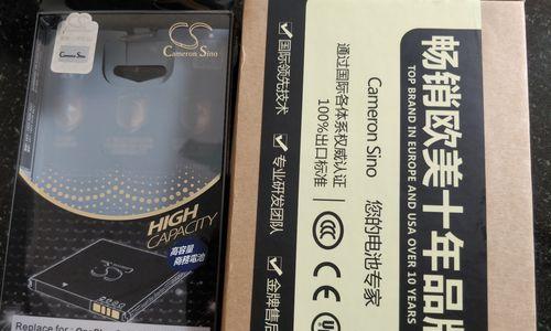 一加5电池续航如何？（探索一加5电池续航表现及其关键因素）