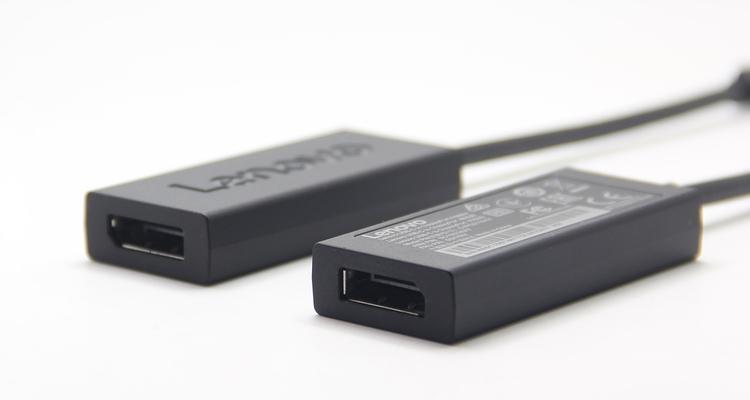 联想UM10C——一款高性能的移动办公利器（便携实用的联想UM10C让办公更高效）