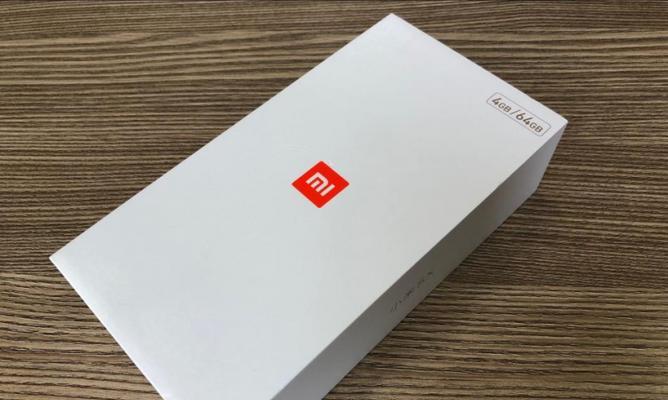 小米5X发布（小米5X新款手机发布，是否缺少相册功能备受关注）