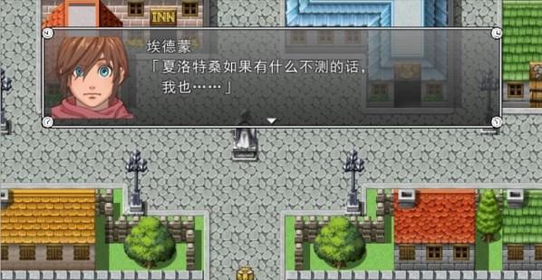gigasetmepro（颠覆传统，尽享高品质体验）