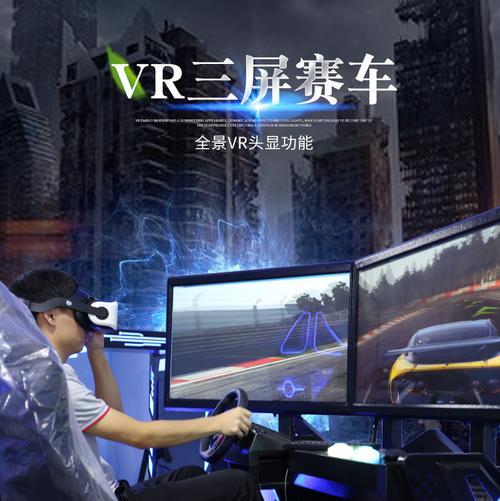 750Ti玩VR究竟如何？（探究750Ti显卡对VR游戏的性能影响）