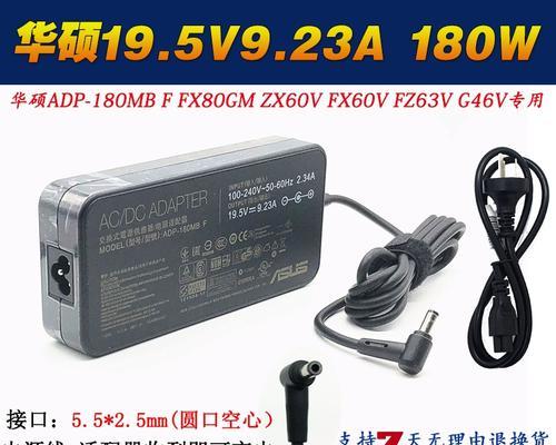 N551Z性能强劲，运行速度出色（深度解析N551Z的性能表现及优势）