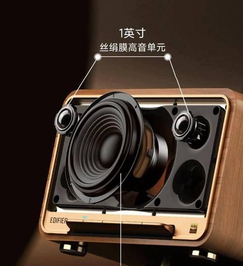漫步者蓝牙音响（探索漫步者蓝牙音响的品质与便利性）