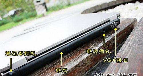 华硕笔记本Altec性能全面解析（一款强大的笔记本电脑，为你带来卓越的使用体验）