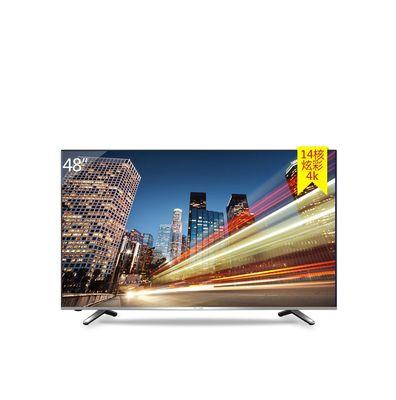 LED48EC520UA电视评测（一台超高清晰度的家庭娱乐利器）