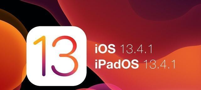 iOS9.2.1版本电池寿命如何？（探索iOS9.2.1版本的电池消耗情况）