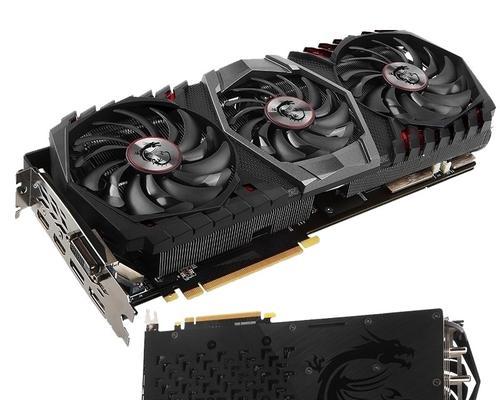 1080Ti九段（性能独步的1080Ti九段带你领略游戏的极致享受）