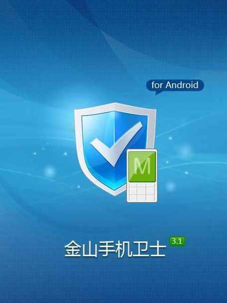 360手机1503a01的性能评测及用户体验（一部值得期待的高性能手机）