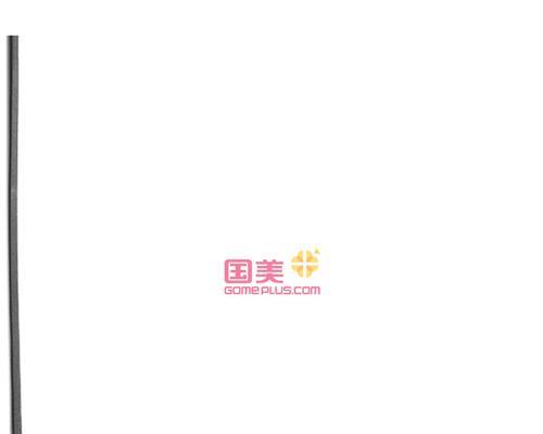 联想电脑s41-70（一款轻薄便携、配置强劲的高性能笔记本电脑）