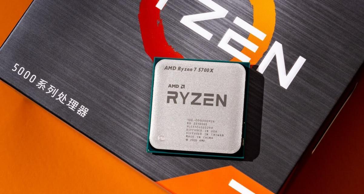 AMD处理器（揭秘AMD处理器的卓越性能与优势）