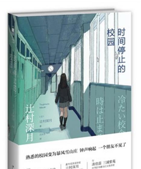 makway内存的性能与稳定性分析（探究makway内存的主要特点和应用领域）