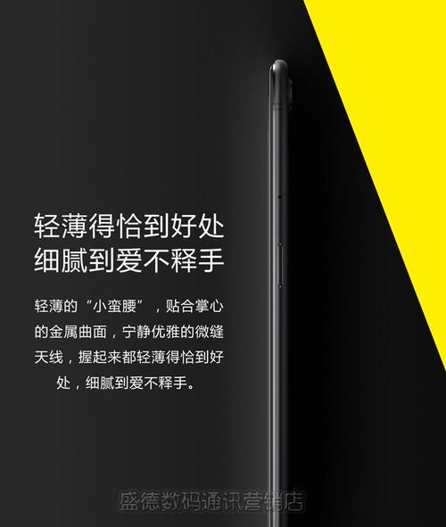 真10核手机